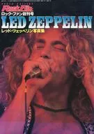 First Edition of Rock Fan, Red Zeppelin Photo Collection