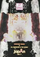 PRINCESS TENKO ＆ the GUARDIANS of THE MAGIC japAn vol.1