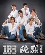 183 Junretsu Photo Collection