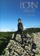 LIBRO DE FOTOS DE Keigo YOSHINO BORN