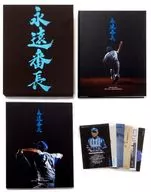 With Appendix) "Eternal Bancho" photo collection & documentary DVD special specification package