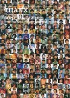 THANX ゆずBOX Thanks a “Cinq”内容物単品