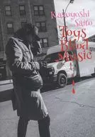 Kazuyoshi Saito Toys Blood Music Amazon限定予約特典ブックレット
