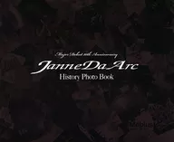 Janne Da Arc History Photo Book