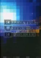 DASEIN DIGITAL VIDEO