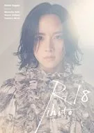 通常版)板垣李光人1 st寫真集