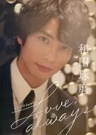 Takuma Wada Love, always 2019.5.18 Limited Ver.