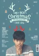 With Appendix) Ok Tae-kyung LONELY OKCAT's Christmas EVENT 2016 Photo Book (Korean version)