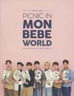 MONSTA X PICNIC IN MONBEBE WORLD PHOTOBOOK (韓国版)