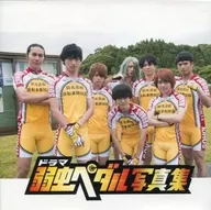 电视剧飙速宅男写真集