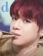 Wanna One 写真集 dicon vol.4 do u WANNA special ONE? カン・ダニエル ミニフォトブック