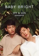 BABY BRIGHT OFF ＆ GUN photobook 特典