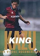Kazuyoshi Miura Photo Book KING KAZU THE VISUAL DOCUMENTARY