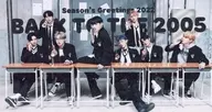 ATEEZ Season's Greetings 2022 MEMORY BOOK BACK TO THE 2005