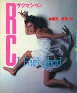 RCサクセション写真集 I Feel good
