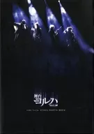 Stage ヨルハ Ver1.3 aa STAGE PHOTO BOOK