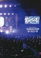 YOSHIMOTO presents DAIBAKUSHOW 2021大爆笑相冊