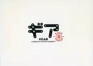 ギア GEAR COMPLEX ENTERTAINMENT EAST VERSION