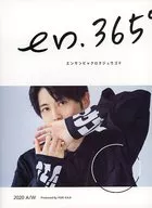 en.365°2020 A/W 撮りおろしルックブック 特典