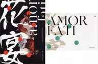 "Hanaen AMOR FATI" + Mini Photo Book