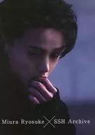 Arquivo Miura Ryosuke×SSH