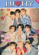 CRAVITY OFFICIAL FANCLUB LUVITY 3RD PHOTO BOOK