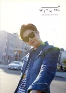 LEE JONG SUK PHOTO BOOK WITH ME