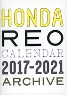 HONDA REO ARCHIVE CALENDAR 2017-2021 ARCHIVE