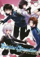 ○)HOKUSHIN Border Operarion1边界操作