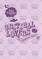 ☆)CRITICAL LOVERS Halloween Night！