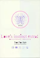 ☆)Love's instinct extra！遵從愛的本能！特別番外篇遵從愛的本能！籤名會分發小冊子/樋口美沙緒