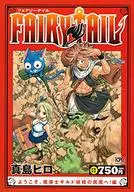 FAIRY TAIL(1)