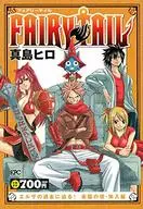 FAIRY TAIL エルザの過去に迫る / 真島ヒロ