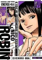 海贼王ONE PIECE尼可·罗宾/尾田荣一郎