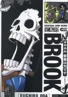 航海王One Piece布魯剋/尾田榮一郎