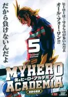 僕のヒーローアカデミア 神野の悪夢(5) / 堀越耕平