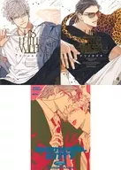 ■限定版含SET)His Little Amber上下卷/酸棗壽司