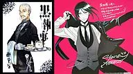 Limited 10) Black Butler Animate limited edition with mini colored paper