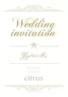 Wedding Invitation 「citrus」10巻特装版付録小冊子