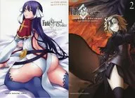 限定2)Fate/Grand Order-turas realta-Gamers限定版