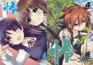 带特典)限定4)怜-Toki-Melonbooks限定版