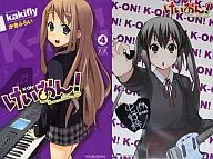Limited 4) K-on! Toranoana Limited with Azusa Nakano Pick