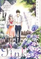 デザートPink あなたと恋したい。