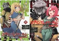 Goblin Slayer Gaiden : Year One Melonbooks limited edition (4)