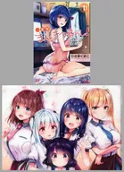 特典付）限定１）一畳間まんきつ暮らし！ メロンブックス限定版