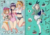 Limited 5) Blend ・ S Gamers Ltd. limited edition / Miyuki Nakayama