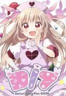 3/7 Natori Sana Fan BOOK / Sana Natori / Namori / ムネヘロ / NEGI