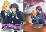 特典付）限定３）ラブライブ! School idol diary セカンドシーズン ゲーマーズ限定版 / 柴崎しょうじ