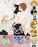 带特典)限定11)你和我。初回限定特装版