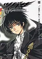 18) Tsubasa Deluxe edition